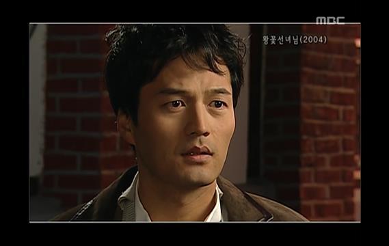 이때부터인가요..? 임성한 작가의 귀신 사랑.. 드라마 ＜왕꽃선녀님＞ 完 | 인스티즈