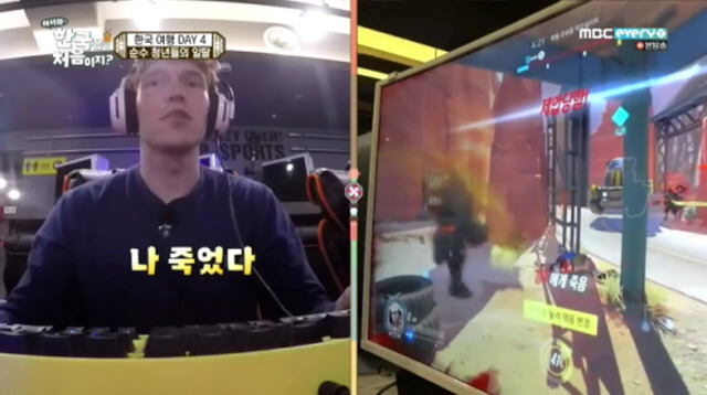  순수한 핀란드 시골 청년들의 한국 PC방 탐험기.JPG | 인스티즈