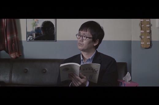 강산맨션 102호에는 살인마가 살고있다. ＜영화＞ 이웃사람 07 | 인스티즈