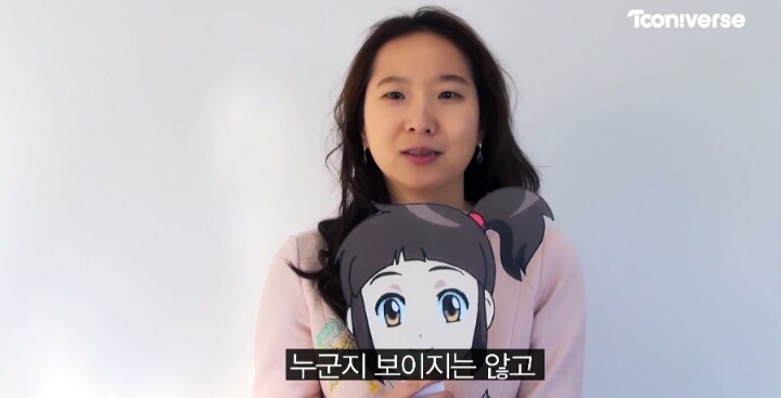 신비아파트 성우들의 괴담이야기 | 인스티즈