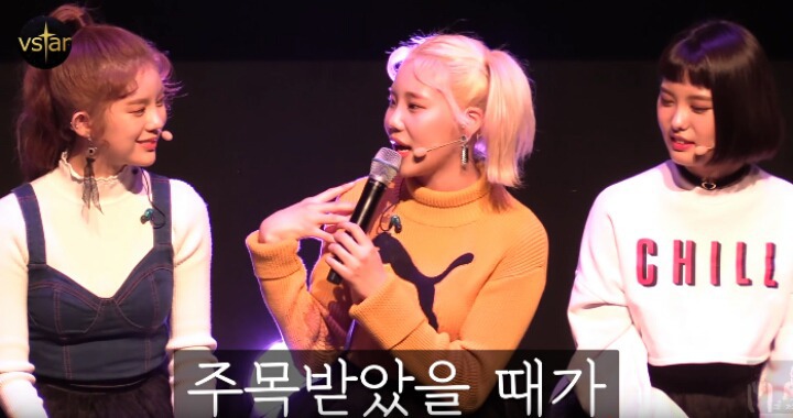 외모질문에 대한 모모랜드 주이의 답변.jpg | 인스티즈