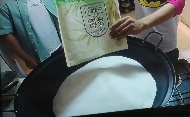 [미운오리새끼] 달고나 만드는 김건모 .jpg | 인스티즈