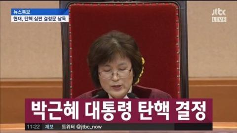 정치에 조금만 관심이 있는 사람이라도 들으면 힘 빠지는 말 | 인스티즈
