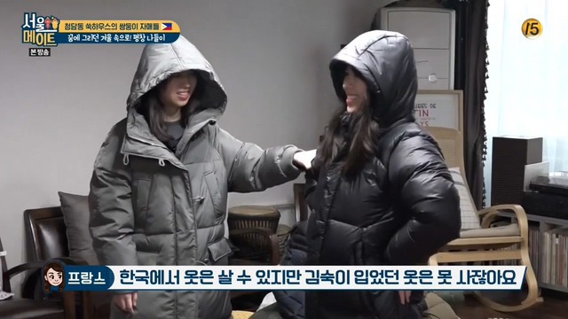 쌍둥이가 옷을 바꿔 입어보는 이유 | 인스티즈