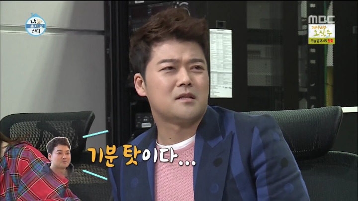 자신들을 쫓는 파파라치가 공포스러웠던 전현무와 한혜진.jpg | 인스티즈