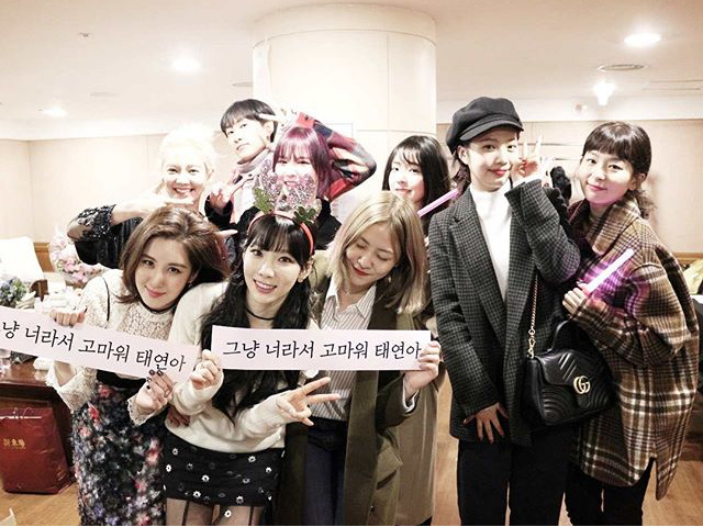 탱스타그램 | 인스티즈