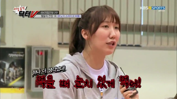 후배를 멍청이라고 부르는 이유.jpg | 인스티즈