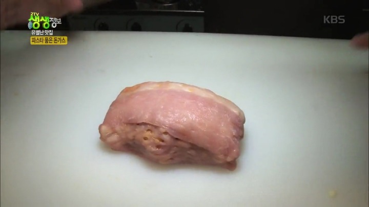 동덕여대 파스타 품은 돈까스.jpg | 인스티즈