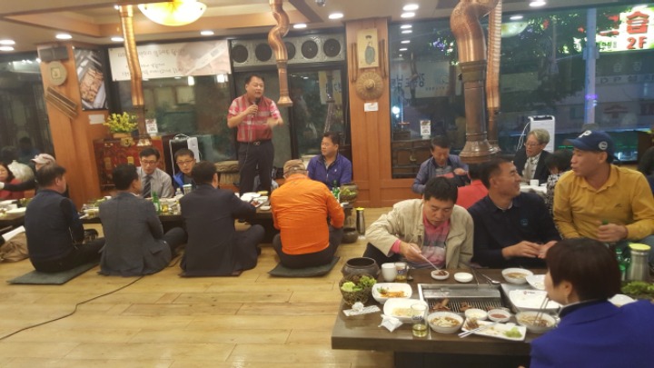 (사)강원도도민회 이미지