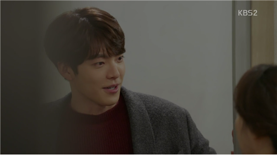 [드라마] 함부로 애틋하게 17화 (1) | 인스티즈