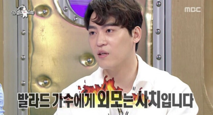 외모 때문에 실력이 묻힌다vs아니다 | 인스티즈
