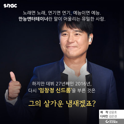사람냄새 이미지