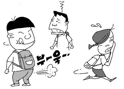 신이 당신에게 두개의 능력중 하나를 주겠다고 한다면 당신의 선택은? | 인스티즈