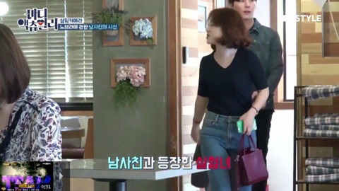 남자 사람 친구 앞에서 브라가 불편하다는 여자 | 인스티즈