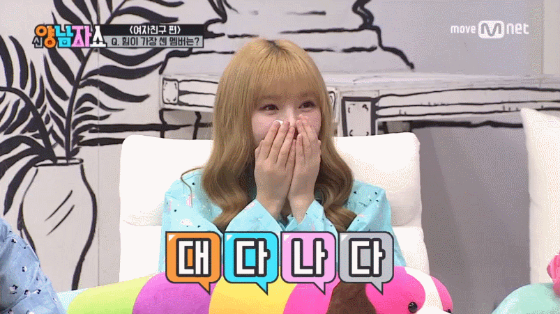 여자친구 악력 테스트.gif | 인스티즈