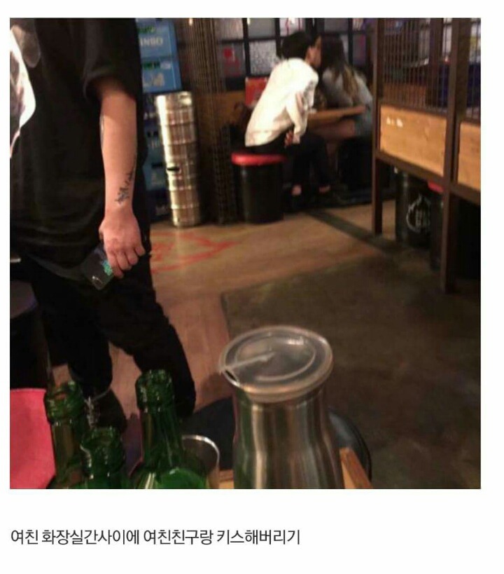 남자가 짱잘이면 가능한 일 | 인스티즈