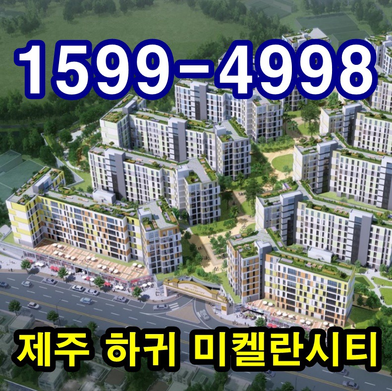 대림시공산업 이미지
