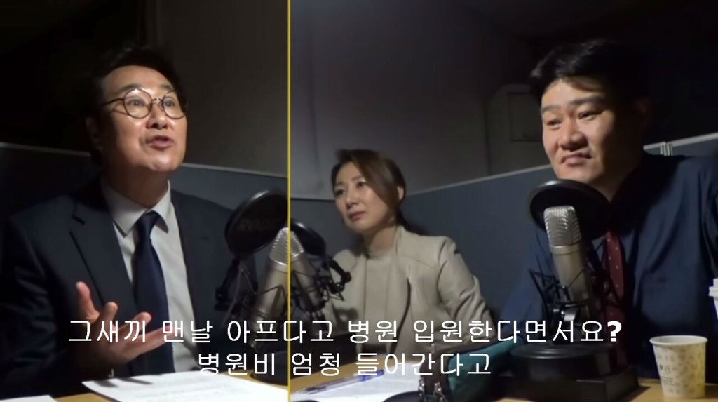 교도소 안 유영철.jpg | 인스티즈