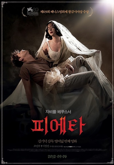 역대 청룡영화제 최우수 작품을 수상한 영화들.jpg | 인스티즈