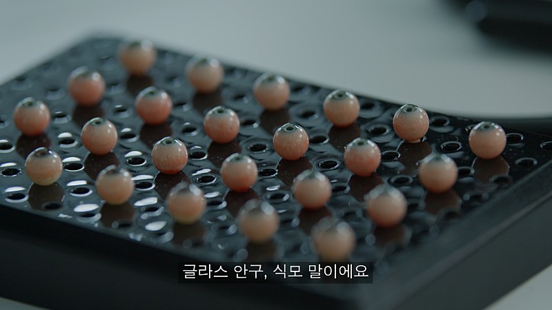 반도의 230만원짜리 피규어 수준 | 인스티즈