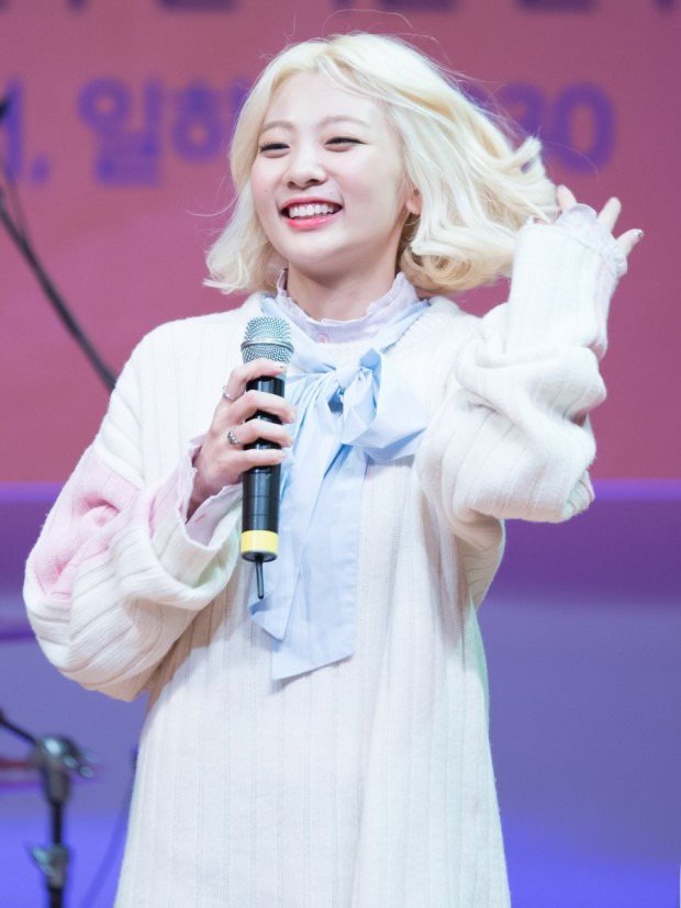 빨갱이 사촌 안지영 | 인스티즈