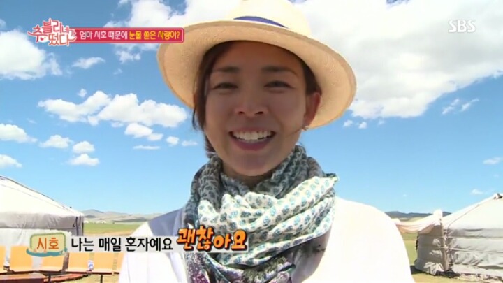 [추블리네가떴다] 진짜 간절하게 아들을 원하는 것 같은 야노시호 | 인스티즈