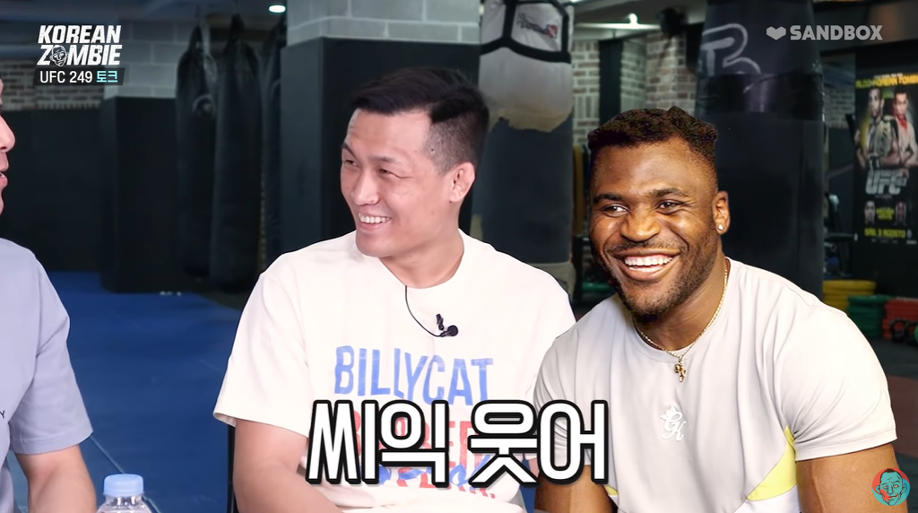 정찬성이 병상에 있을 때 선뜻 환한 미소를 보낸 UFC 파이터.jpg | 인스티즈