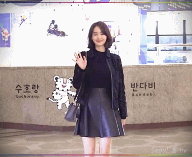 출국하는 윤아 gif | 인스티즈
