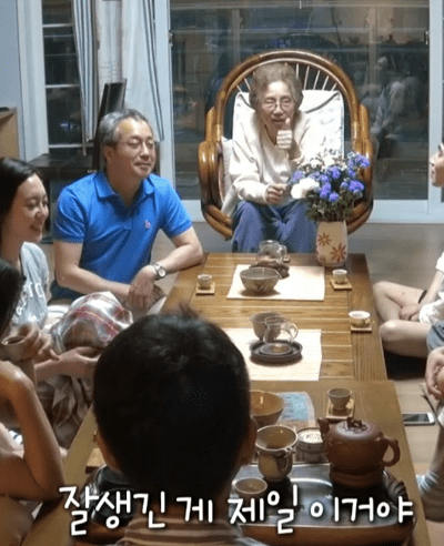 할머니가 남자 볼 때 가장 첫 번째로 여기시는 것.jpg | 인스티즈