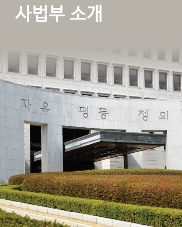 한국에서 제일 웃긴 사진 | 인스티즈