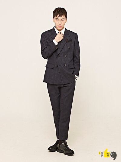 감탄 이미지
