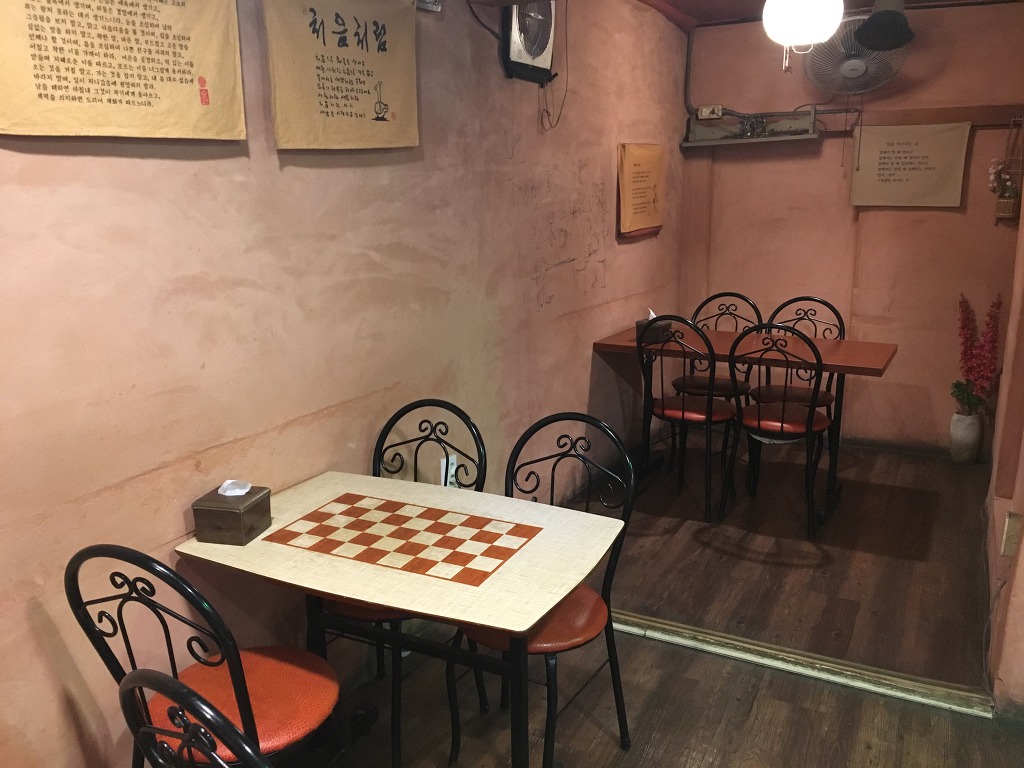 겐스빌치킨 이미지