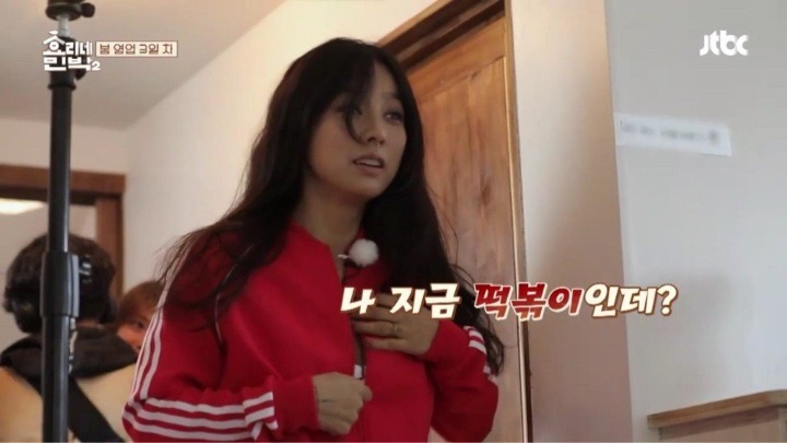이효리의 도발에 좋아죽는 이상순 | 인스티즈