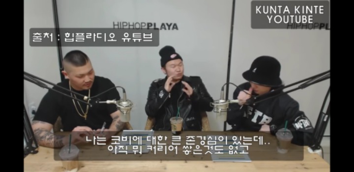 다시 생각해도 겁나 어이없는 면도가 루피를 디스한 이유 | 인스티즈