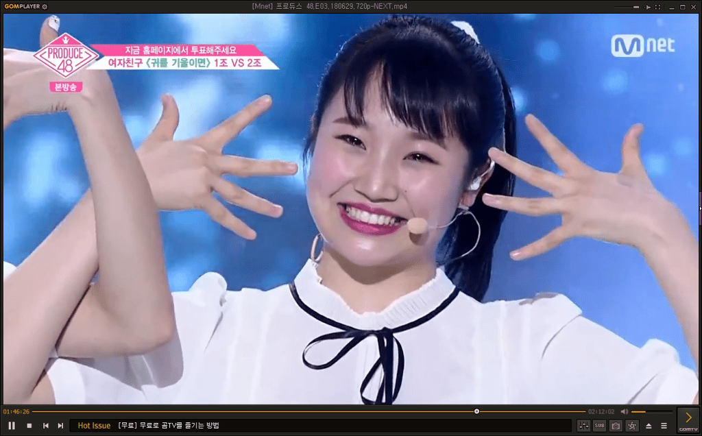 프로듀스48 야마다노에 일본반응 | 인스티즈