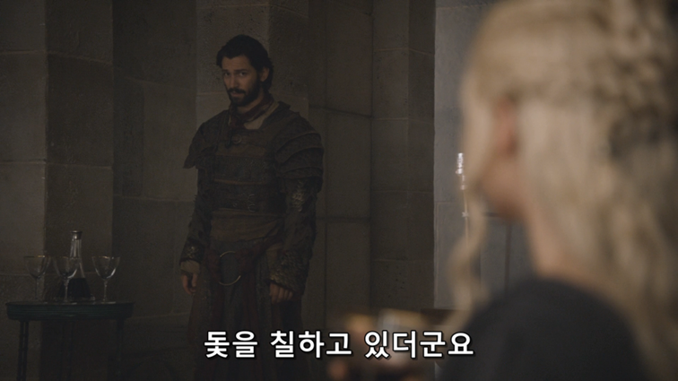 [왕좌의게임] 폭풍의 딸 82화 | 인스티즈