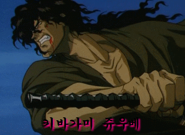 백종원이 제안한 솜사탕 여름 메뉴 | 인스티즈