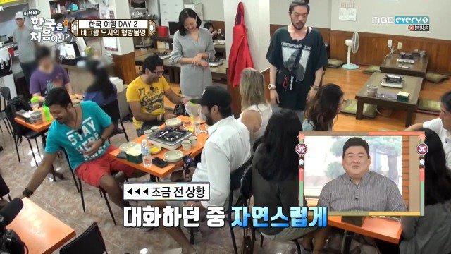 인도에서 가게에 물건을 놓고갔다가 다시 찾으러 가면 듣는 말.JPG | 인스티즈