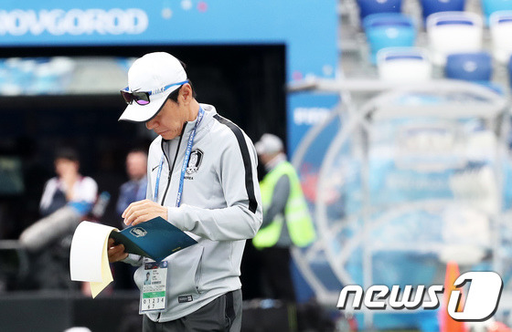 ???: 독... 일... 공... 략... 법... | 인스티즈