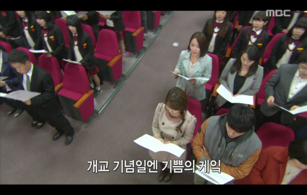 [하이킥3] 지나고 교가를 만들다 창작의 고통을 느끼는 하선과 윤건ㅋㅋㅋ.jpg | 인스티즈