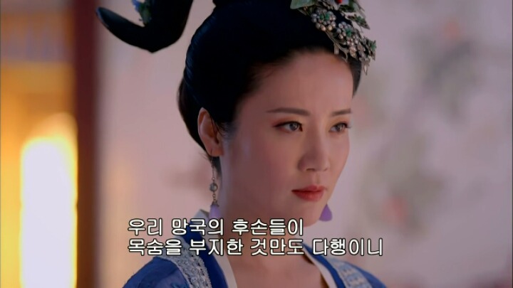판빙빙주연 중국 유일무이한 여황제 측천무후의 일대기＜무미랑전기＞23 | 인스티즈
