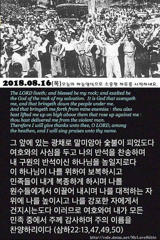 믿음환경 이미지