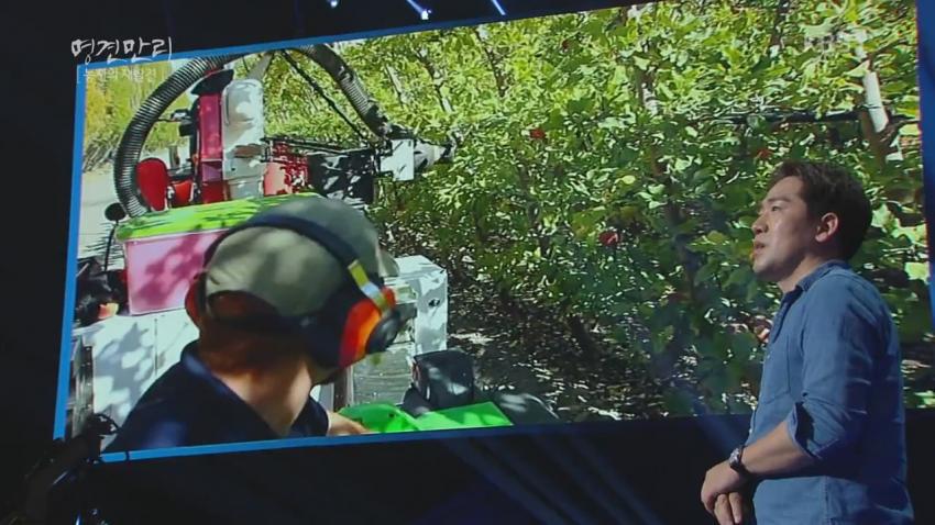  농사짓는데 이미 인공지능을 적극적으로 사용하기 시작한 미국 | 인스티즈