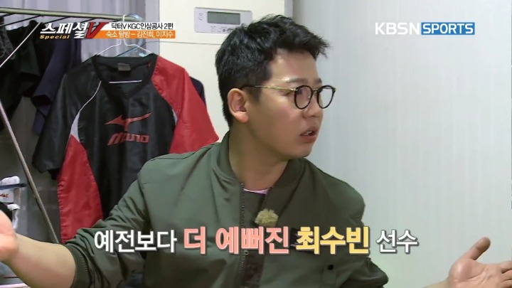 애인이 없다가 생기면 드는 기분.jpg | 인스티즈