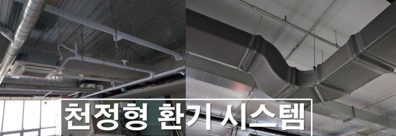 지텍시스템 이미지