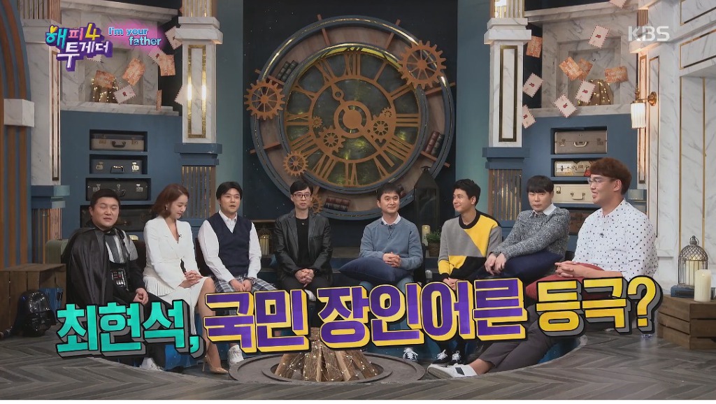 집안에서 키가 가장 작은사람이 167cm인 9등신 집안 | 인스티즈