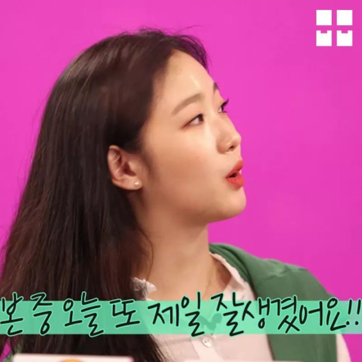 박정민을 들었다놨다하는 김고은 | 인스티즈