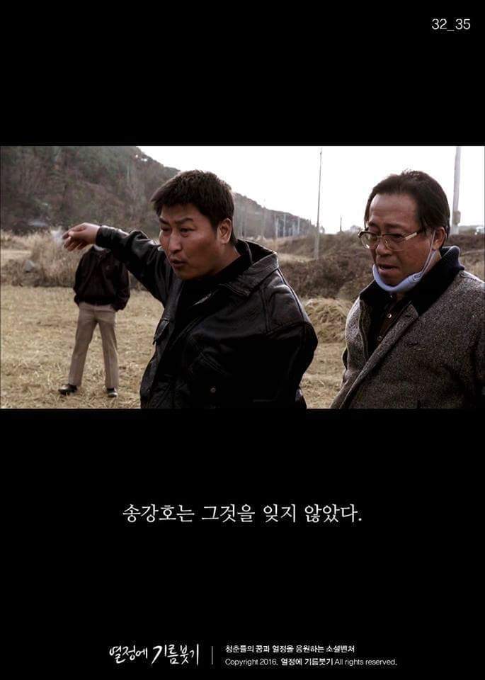 첫 영화에 실패한 감독이 있었습니다... 그러나... | 인스티즈