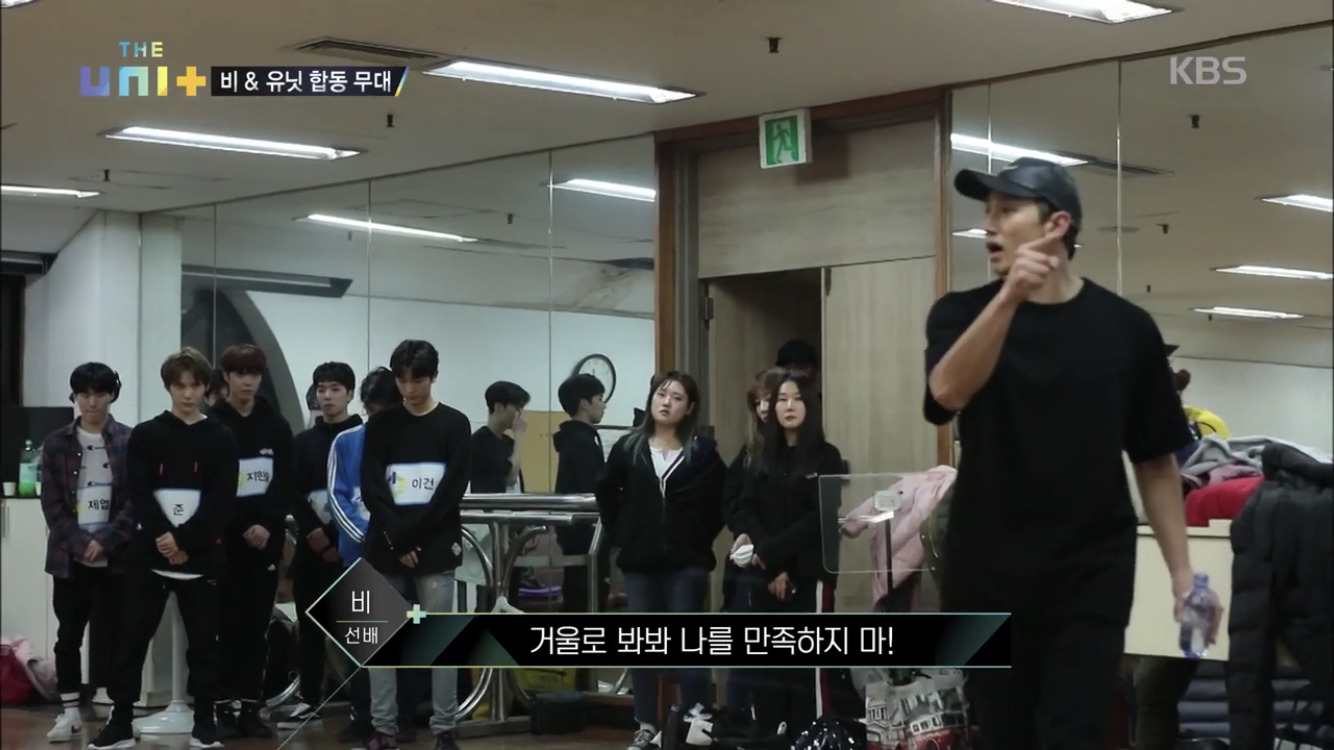 나태지옥은 그냥 프리패스로 넘어갈 것 같은 대표적인 연예인의 는 데뷔 스토리 | 인스티즈