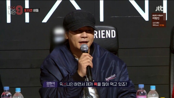 다 아는 양현석.jpg | 인스티즈